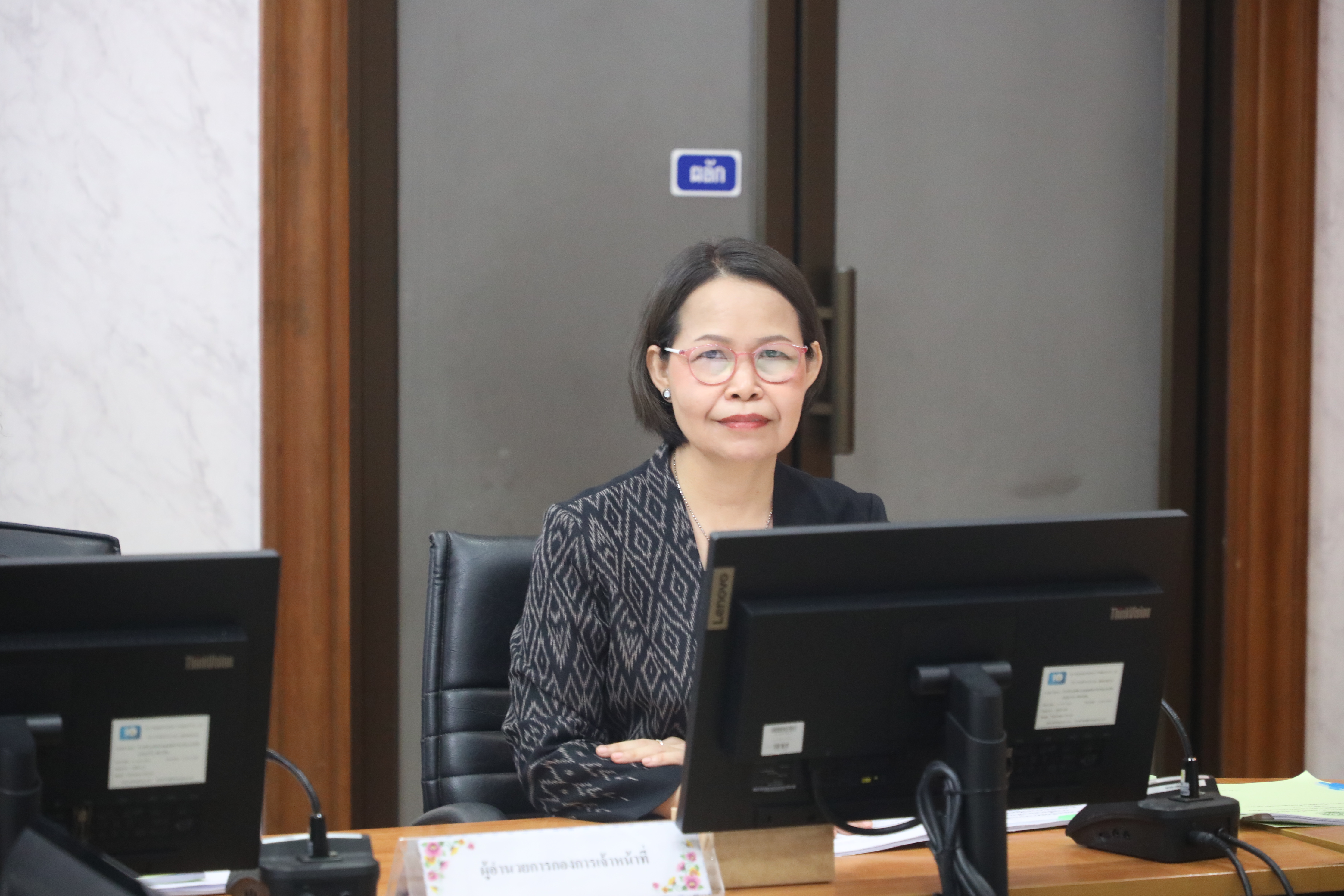 title - ส.ป.ก. ประชุมคณะกรรมการกลั่นกรองผลการประเมิน ผลการปฏิบัติราชการของข้าราชการพลเรือนสามัญ ในสังกัดสำนักงานการปฏิรูปที่ดินเพื่อเกษตรกรรม ครั้งที่ 1/2569